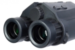 Бинокль  Levenhuk Guard 2500