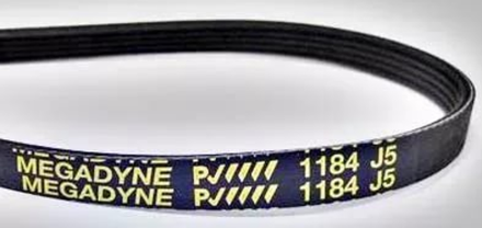 Ремень 1184 J5 Megadyne для стиральной машины Electrolux (Электролюкс) - 1323531309