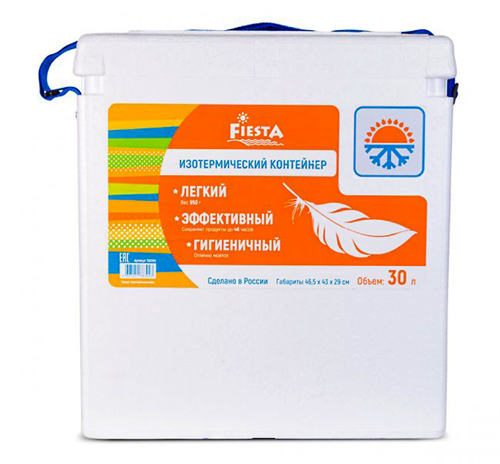 Изотермический контейнер Fiesta 30 л из ППС [138304]
