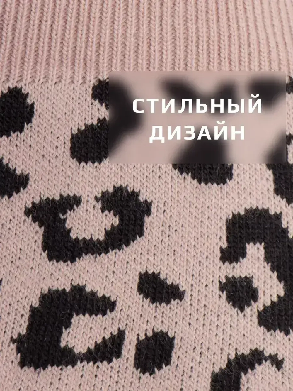 Шапка шлем детская зимняя вязаная