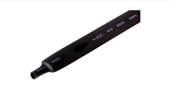 Трубка изоляционная D=2.5мм черная