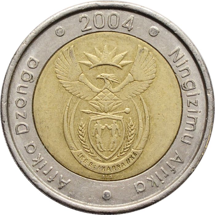 5 рандов 2004 ЮАР XF