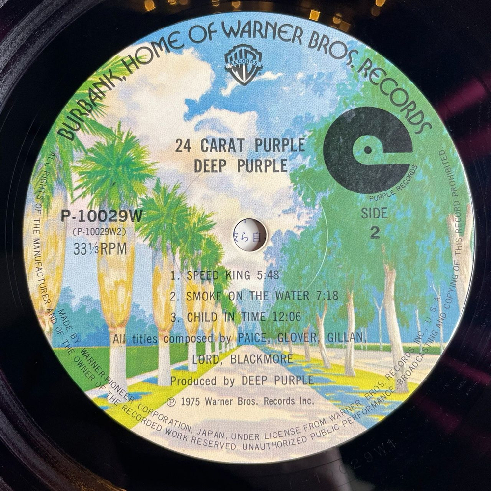 Винтажная виниловая пластинка LP Deep Purple 24 Carat Purple (Japan 1975) (Obi) P-10029W