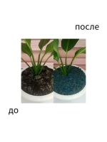 Цветной дренаж для цветов и растений