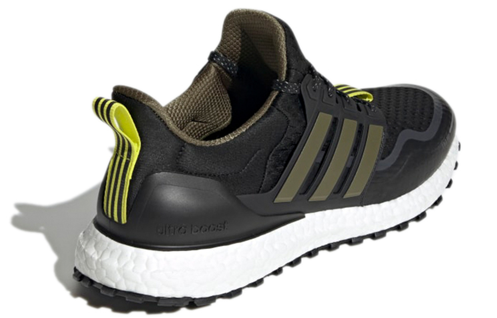 Кроссовки Human Made X Adidas