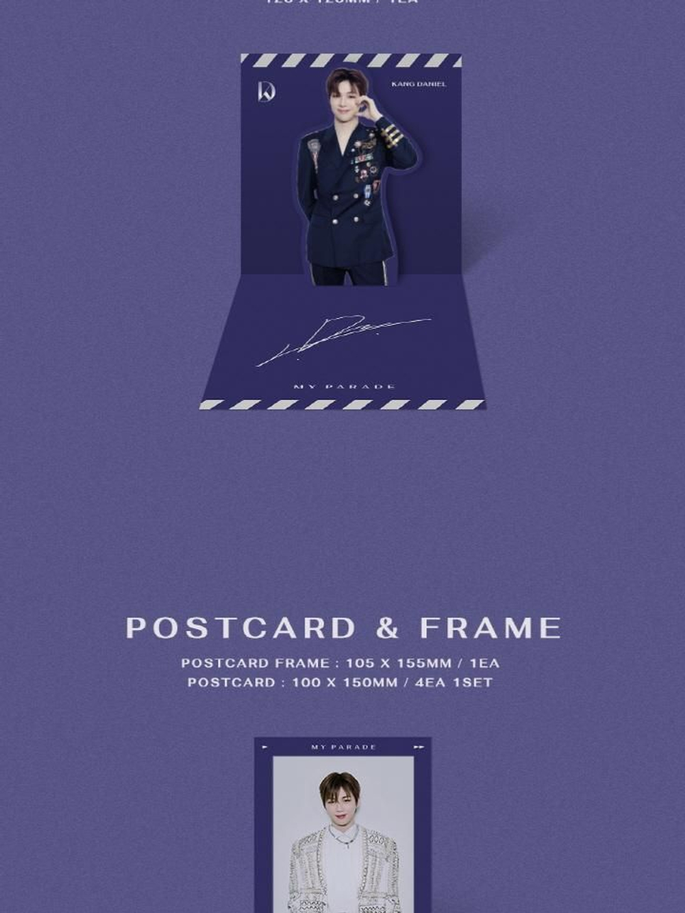 видео KANG DANIEL - MY PARADE DVD