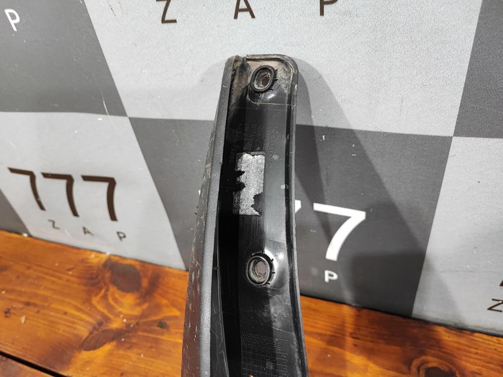 Брызговик задний левый Kia Sportage 4 (QL) 16-18 Б/У Оригинал 86841F1000