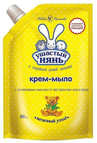 Ушастый нянь Мыло жидкое с Алоэ 500мл.м/у