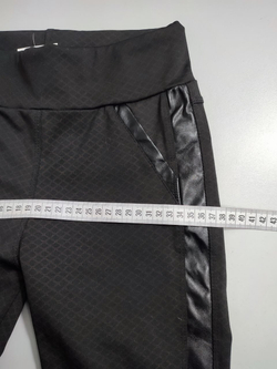 Брюки комбинированные 40 размер
