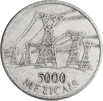 5 000 метикалов 1998 Мозамбик