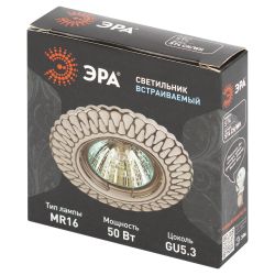 ST4 CH/WH /1 Светильник ЭРА штампованный MR16,12V/220V, 50W белый/хром | Штампованные встраиваемые светильники