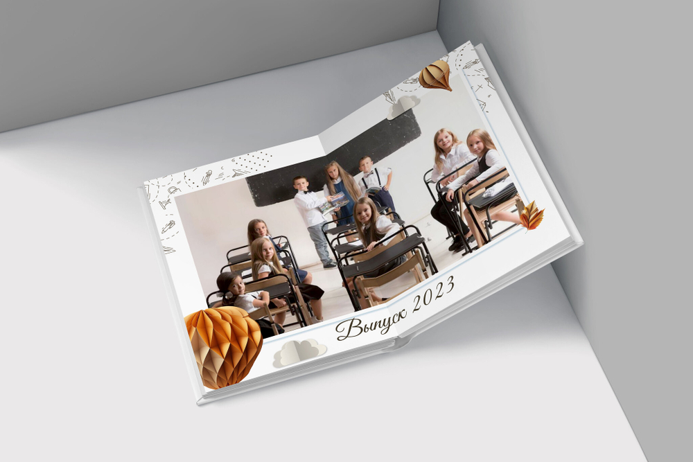 PSD-Шаблон фотокниги "Мечта"