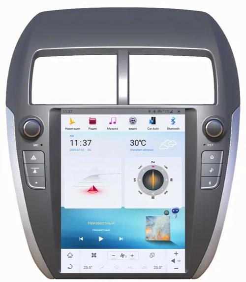 Магнитола для Mitsubishi ASX/RVR 2010-2016, Peugeot 4008, Citroen C4 Aircross - Kuberg ZF-1156-Q6 экран 10.4" в стиле "Тесла" на Android 11, Быстрая, CarPlay, 4G SIM-слот