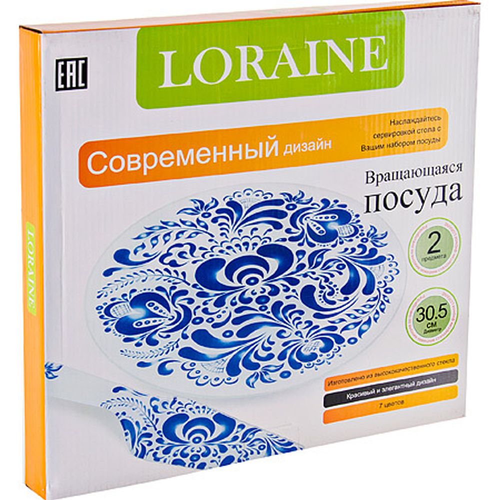 Тортовница Loraine 27628