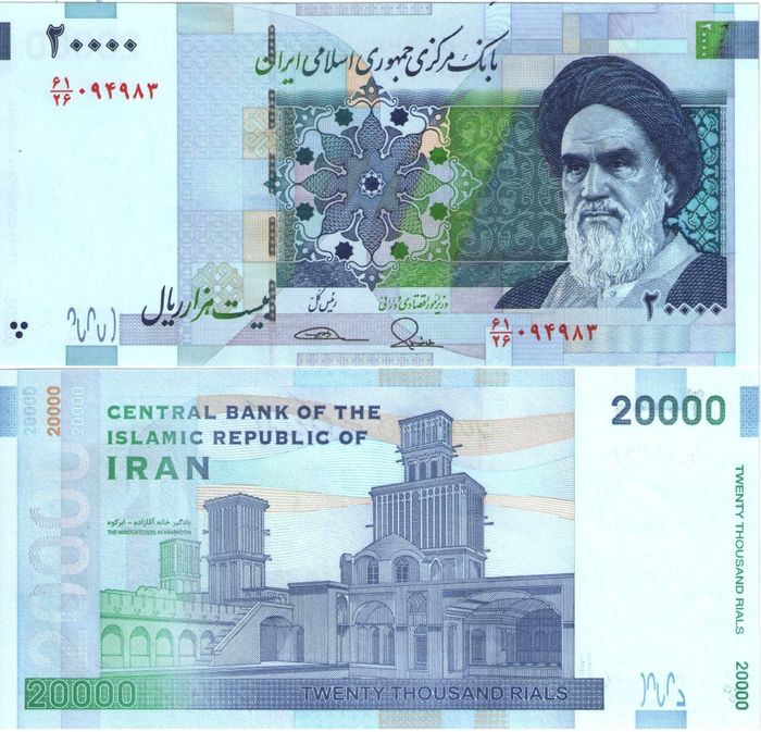20 000 риалов 2014-2018 Иран