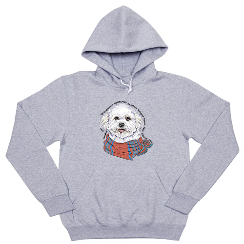 Толстовка "Бишон любит тебя больше себя"