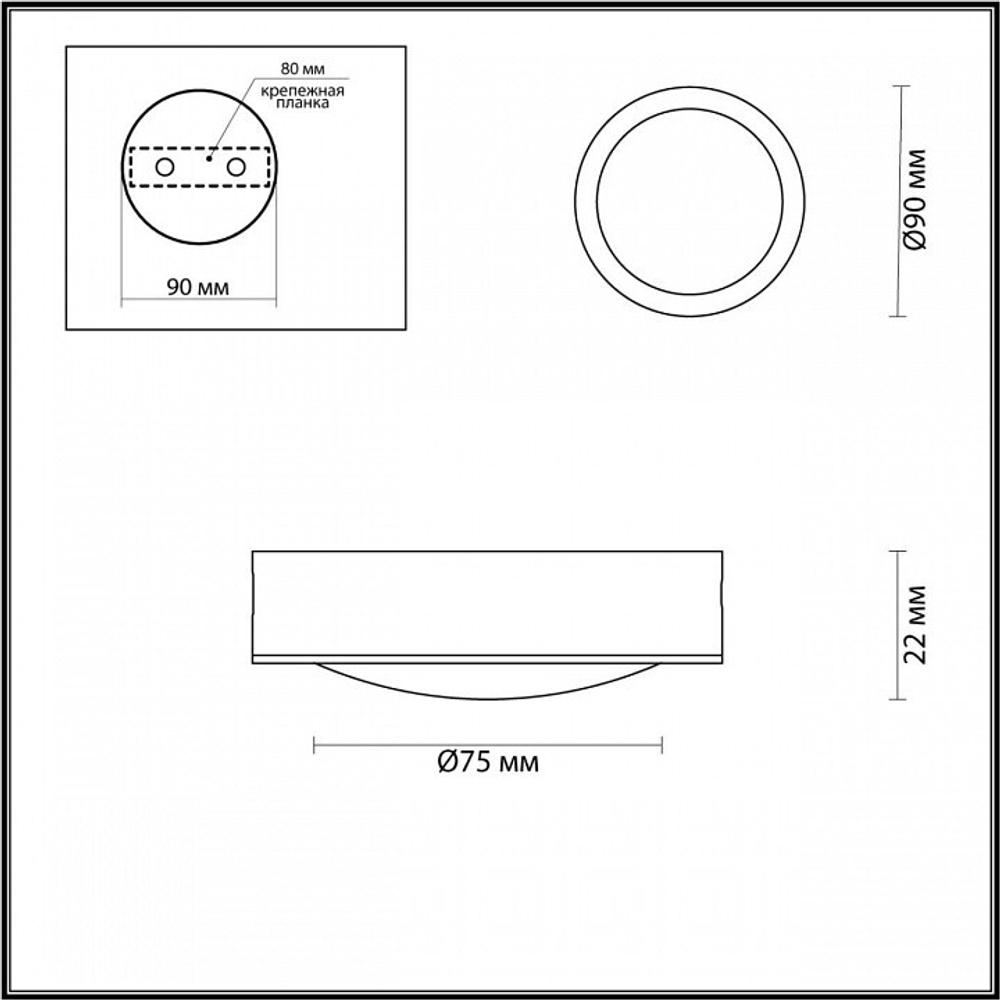Накладной светильник Odeon Light 4343/7CL