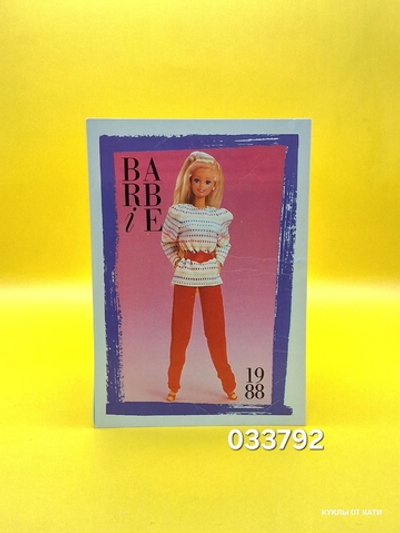 Аксессуар винтажная карточка Барби 90х 033792