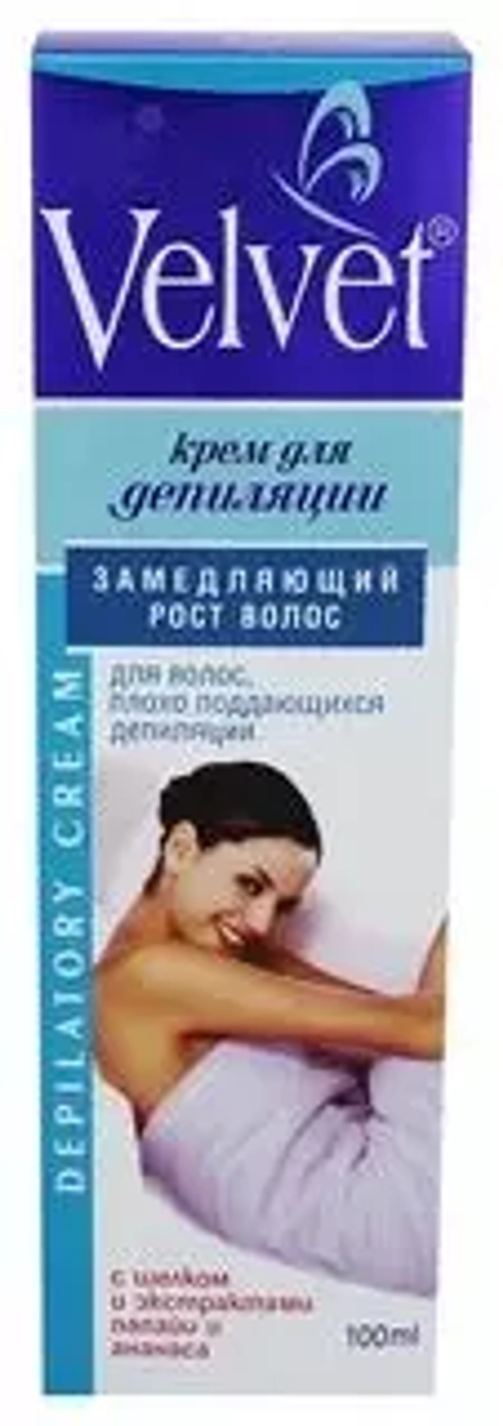 "VELVET" Крем д/депиляции замедляющий рост волос 100мл