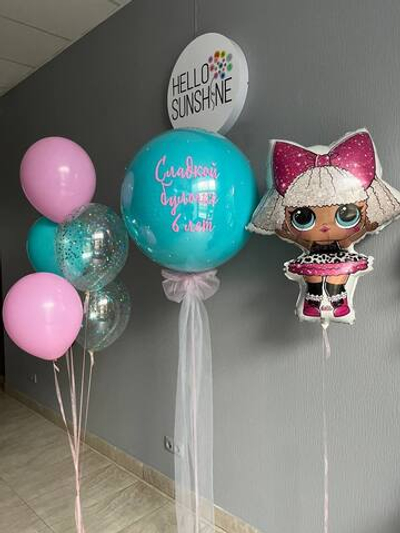 Набор шаров Куколка ЛОЛ