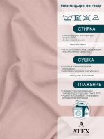 Ткань на отрез для штор и рукоделия 10 метров