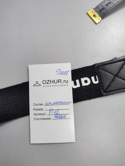 Ремень из текстиля с надписью, новый