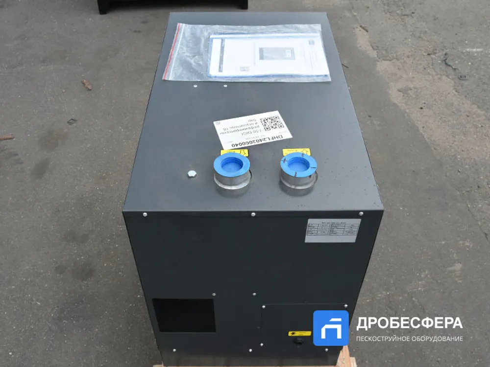 Осушитель сжатого воздуха IRONMAC I-50 DIGI арт. ДК 480612