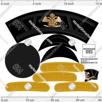 Кивер 1812 года. Вырежи и сшей. by Лисовая Зинаида 306 DPI