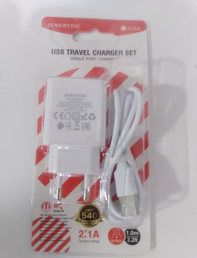 Сетевое зарядное устройство 1 USB Borofone BA74A Aspirer, пластик, 2.1A, кабель микро USB, цвет: белый