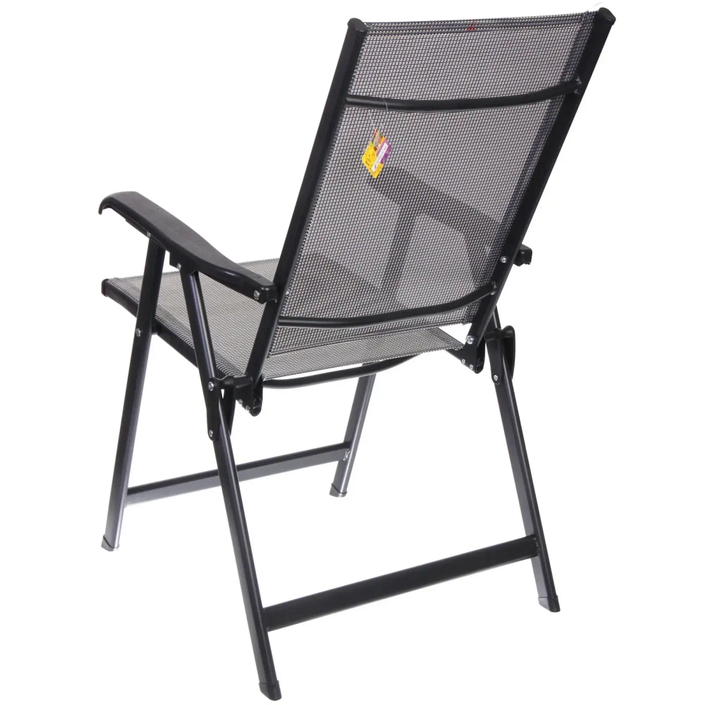 Стул складной «Дачная симфония» DS-S14, 66*57*94 см