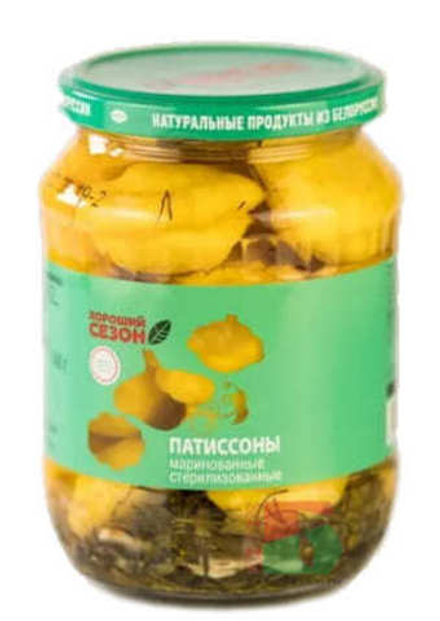 Патиссоны маринованные 680г. Хороший сезон