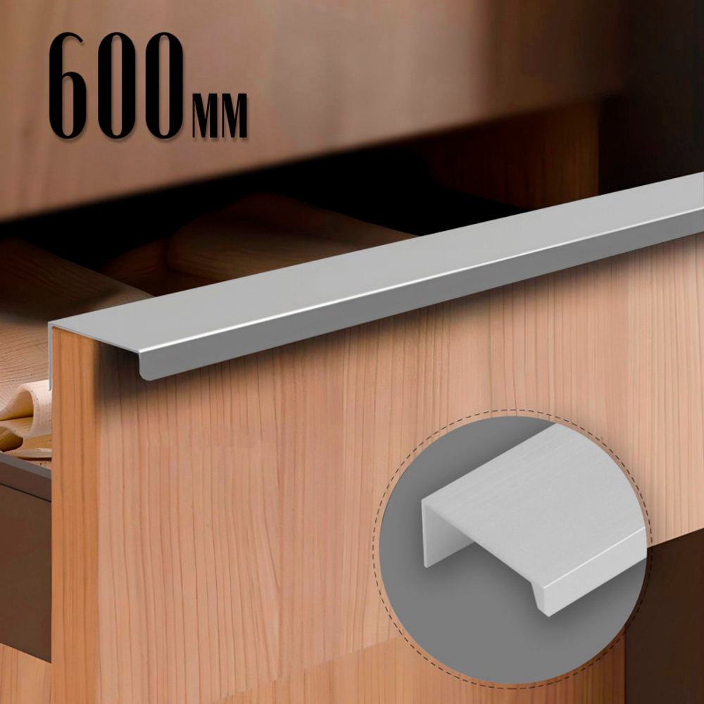 Ручка CAPPIO RT001, L=600,м/о 480, цвет матовый хром 9617981
