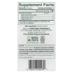 Traditional Medicinals, Smooth Move Capsules, сенна, 50 капсул