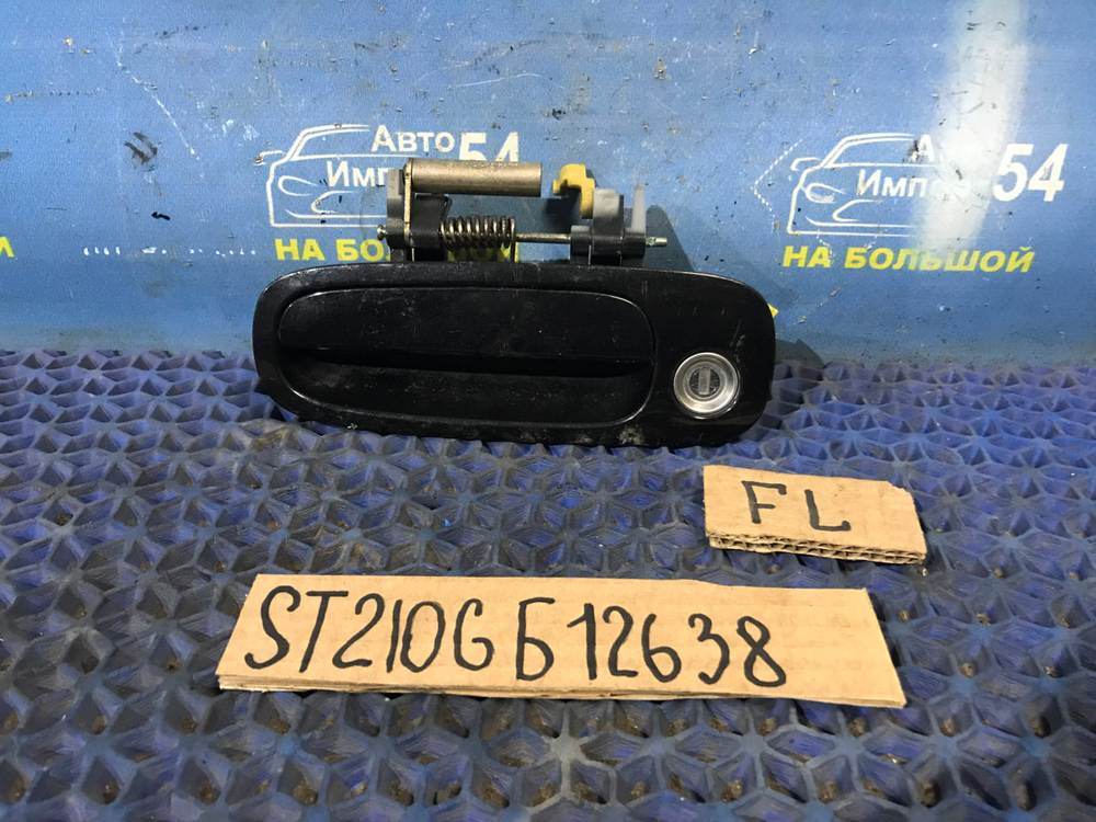 Ручка двери передней левой внешняя TOYOTA CALDINA 1997-2002