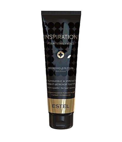 Молочко для тела ESTEL INSPIRATION 150 мл