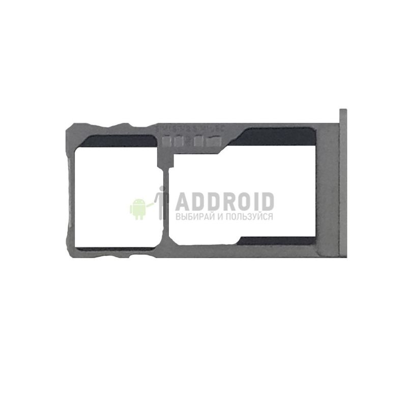 Sim лоток для Meizu U20 (Silver)