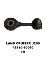 СЕРЬГИ LAND CRUISER J200 ГАНТЕЛЯ