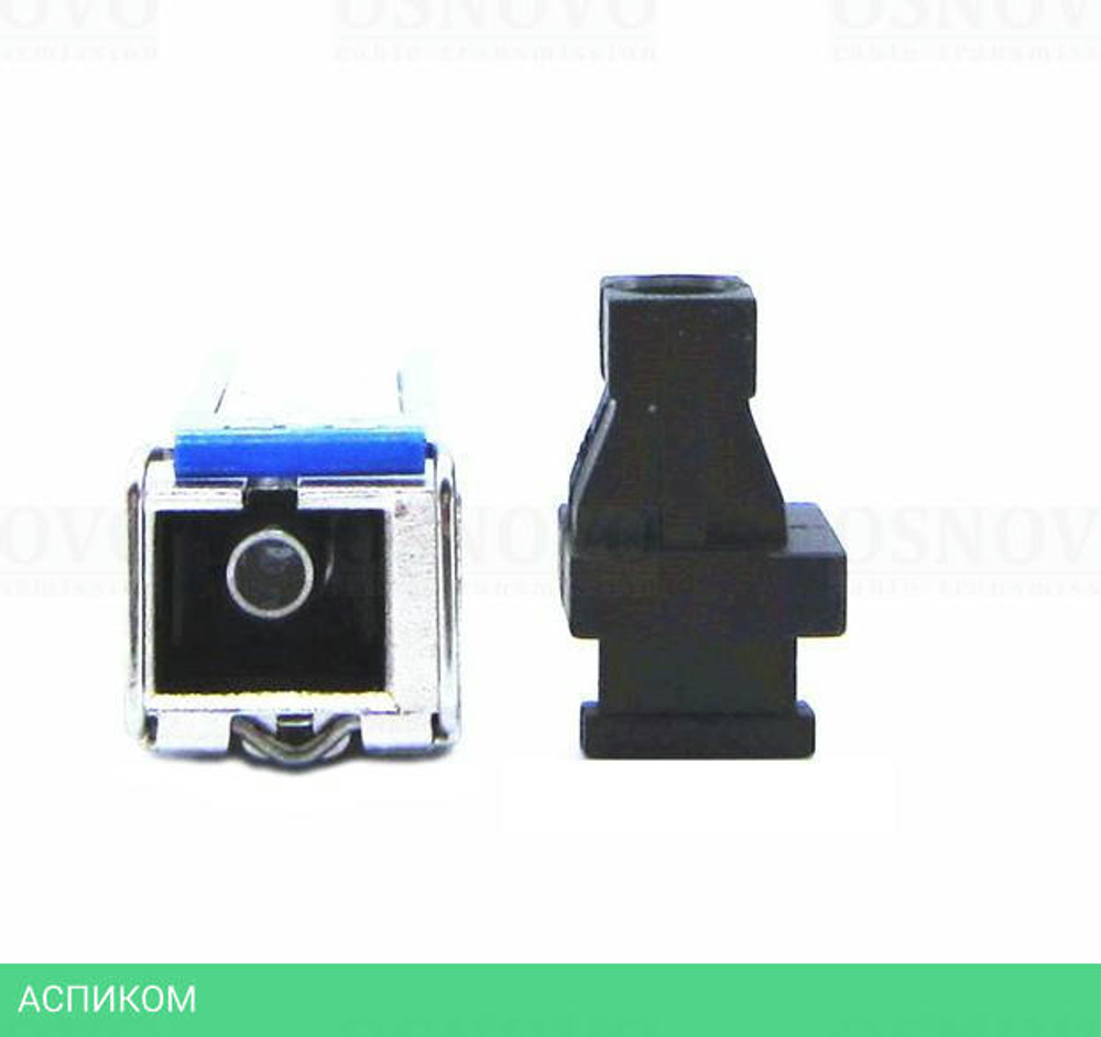 SFP-модуль Osnovo SFP-S1SC18-F-1550-1310-I
