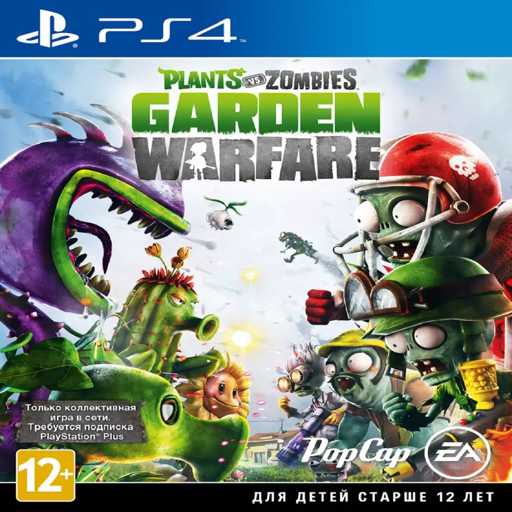 Plants Vs Zombies Garde Warfare Sony PS4