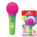 Микрофончик с огоньками. Песенки-чудесенки Розовый (Азбукварик) 2554B