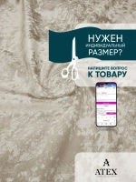 Ткань мраморный кашемир бархат отрез 900*300