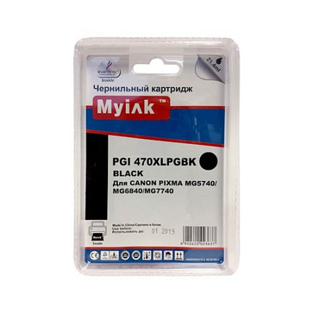Картридж для CANON  PGI-470XLPGBK PIXMA MG7740/6840/5740 Black MyInk