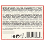 Oribe, яркий кондиционер для блонд, для красивого цвета, 200 мл (6,8 жидк. унции)