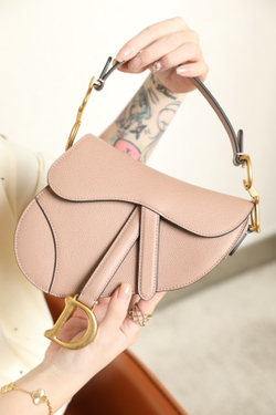 Christian Dior Saddle Bag 21 cm