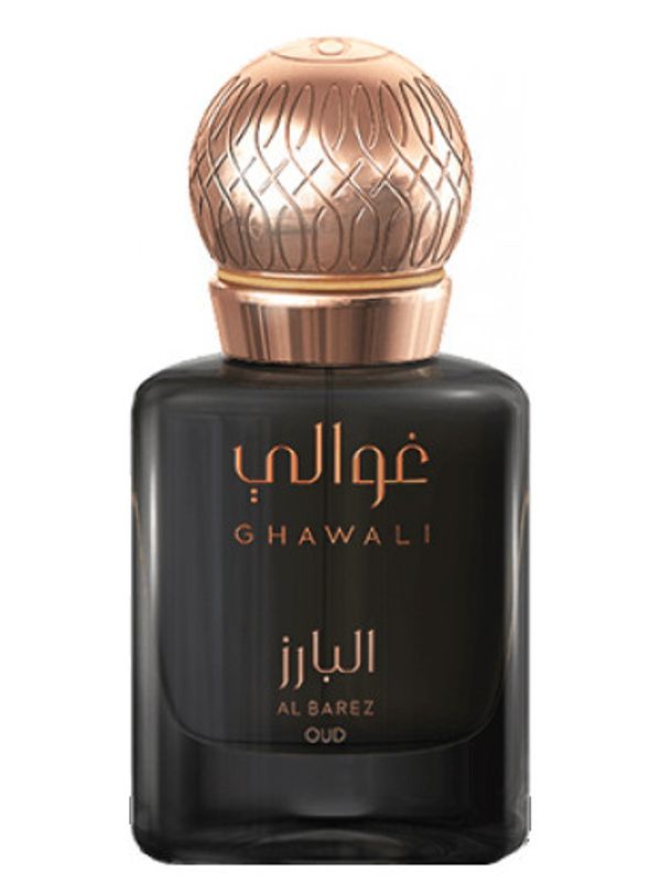 Ghawali Al Barez Oud