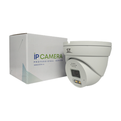 Уличная видеокамера 4 MP IP ST-VR4619 PRO
