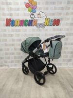 Коляска модульная Adamex Blanc BL-PS141