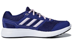 Кроссовки Adidas Duramo Lite 2.0 (Женская размерная сетка)