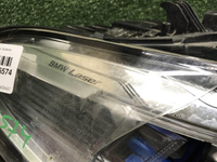 Фара правая BMW X5 G05 X6 G06 (18-23) Laser
