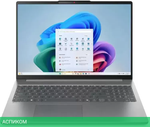 Ноутбук Lenovo IdeaPad Slim 5 16AKP10 83HY000VRK